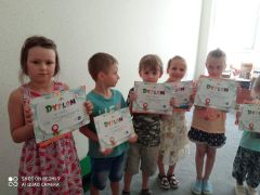 ilustracja do wpisu 
Pożegnania nadszedł czas