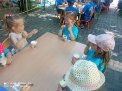 jemy lody