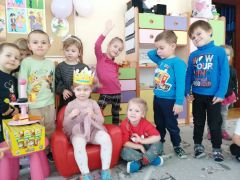 Urodziny Ani