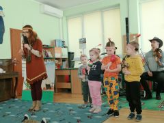 Audycja muzyczna "Muzyczne sandały Pędzącej Strzały"