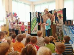 Teatrzyk kukiełkowy "Kukła z wiejskiego podwórka”