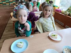 zielony dzień