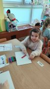 Innowacja pedagogiczna 