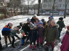 Zabawy na placu